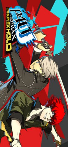 Persona 4 Arena: Ultimax (JP)