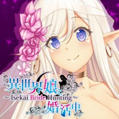 <a href='https://www.playright.dk/info/titel/isekai-bride-hunting'>Isekai Bride Hunting</a>    13/30