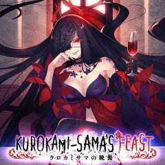 Kurokami-Sama's Feast (EU)