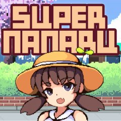Super Nanaru (EU)