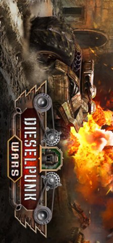 Dieselpunk Wars (US)
