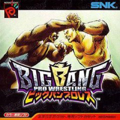 Big Bang Pro Wrestling (JP)