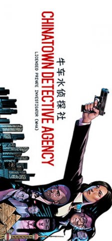 Chinatown Detective Agency (US)