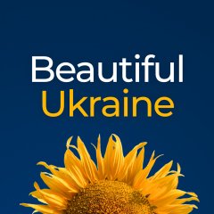 Beautiful Ukraine (EU)