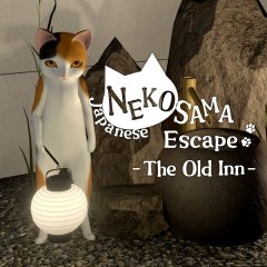 Japanese Nekosama Escape: The Old Inn (EU)