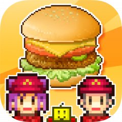 Burger Bistro Story (US)