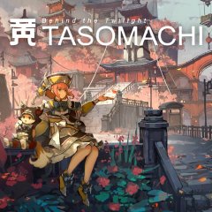 Tasomachi: Behind The Twilight (EU)
