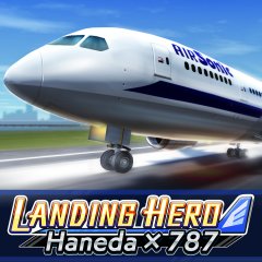 Landing Hero: Haneda 787 (EU)