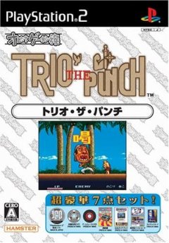 Trio The Punch: Never Forget Me... (JP)