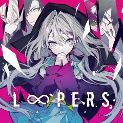 Loopers (EU)