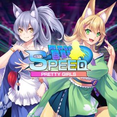 Pretty Girls Speed (EU)