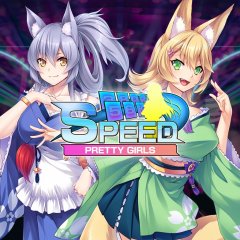 Pretty Girls Speed (EU)