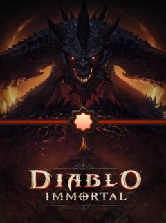 Diablo Immortal (US)