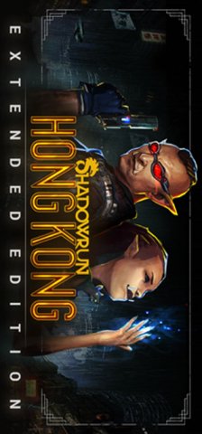 Shadowrun: Hong Kong: Extended Edition (US)