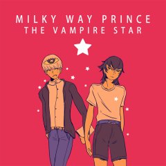 Milky Way Prince: The Vampire Star (EU)