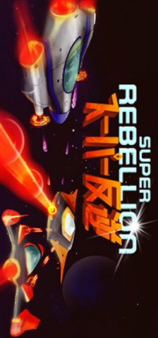 <a href='https://www.playright.dk/info/titel/super-rebellion'>Super Rebellion</a>    22/30