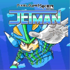 Jetman (EU)