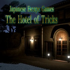 Japanese Escape Games: The Hotel Of Tricks (EU)