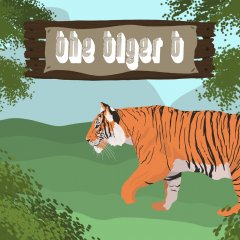 Tiger T, The (EU)