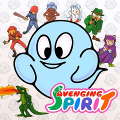 <a href='https://www.playright.dk/info/titel/avenging-spirit'>Avenging Spirit</a>    5/30