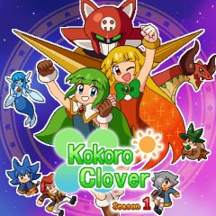 Kokoro Clover: Season 1 (EU)
