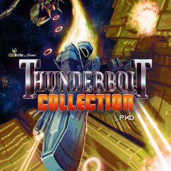 QUByte Classics: Thunderbolt Collection By PIKO (EU)