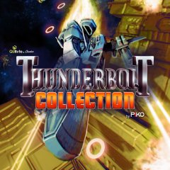 QUByte Classics: Thunderbolt Collection By PIKO (EU)