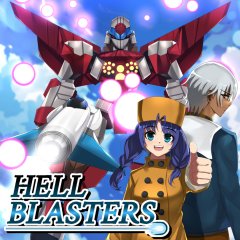 Hell Blasters (EU)