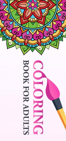 <a href='https://www.playright.dk/info/titel/coloring-book-for-adults'>Coloring Book For Adults</a>    25/30
