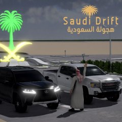 Saudi Drift (EU)