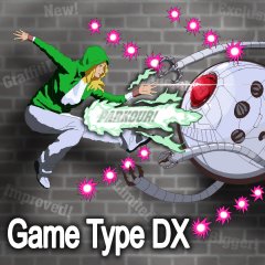 Game Type DX (EU)