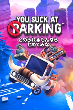 You Suck At Parking (JP)