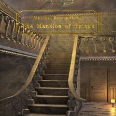Japanese Escape Games: The Mansion Of Tricks (EU)