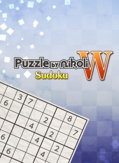 Puzzle By Nikoli S: Sudoku (US)