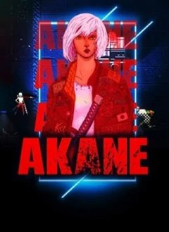 Akane (US)