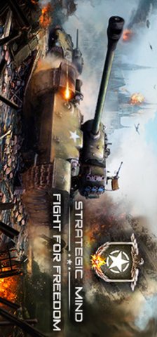 Strategic Mind: Fight For Freedom (US)