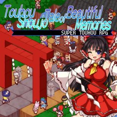 Touhou Shoujo: Tale Of Beautiful Memories (EU)