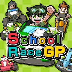 School Race GP (EU)