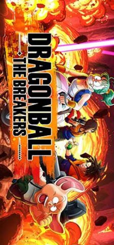 Dragon Ball: The Breakers (US)