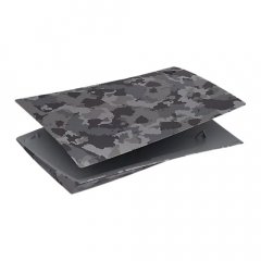 PS5 Console Cover [Grey Camouflage]