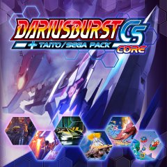 Dariusburst CS Core + Taito / Sega Pack (EU)