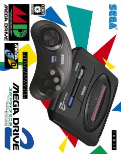 Mega Drive Mini 2 (JAP) (JP)