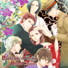 <a href='https://www.playright.dk/info/titel/butterflys-poison-blood-chains'>Butterfly's Poison; Blood Chains [eShop]</a>    22/30
