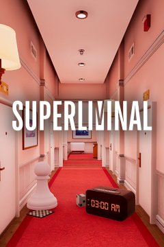 Superliminal (US)