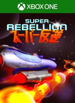 Super Rebellion (US)