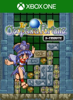 Cleopatra Fortune: S-Tribute (US)