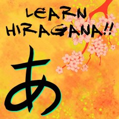 Learn Hiragana!! (EU)