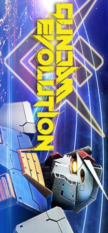 Gundam Evolution (US)