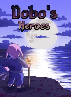 Dobo's Heroes (US)
