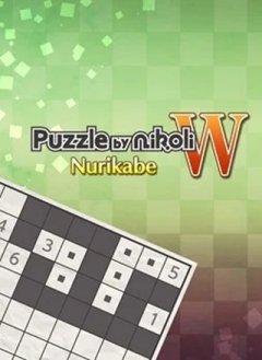 Puzzle By Nikoli S: Nurikabe (US)